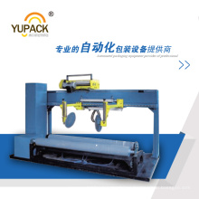 W1600f Automatic Paper Roll Wrapping Machine
